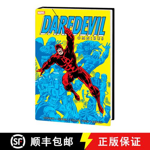 【3-4周达】精装 Daredevil Omnibus Vol. 3 [9781302955182]