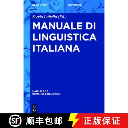 【3-4周达】精装 Manuale di linguistica italiana [9783110360363]