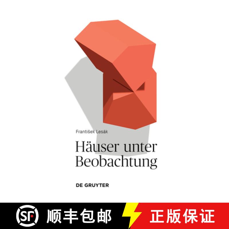 预订 Häuser Unter Beobachtung: Texte Über Wahrnehmungen [9783110546675]
