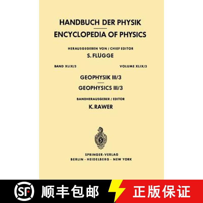 【3-4周达】Geophysics III/Geophysik III : Part III/Teil III [9783642806414]