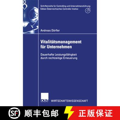 【3-4周达】Vitalitätsmanagement für Unternehmen : Dauerhafte Leistungsfähigkeit durch rechtzeitige... [9783824406364]