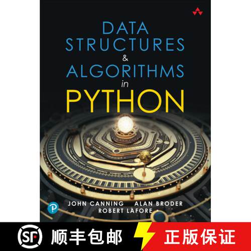 【3-4周达】Data Structures & Algorithms in Python [9780134855684]