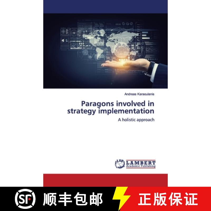 预订 Paragons involved in strategy implementation [9786139446766]