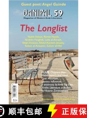 【3-4周达】Banipal 59 the Longlist PB [9780995636927]