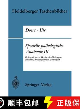 【3-4周达】Spezielle Pathologische Anatomie III: Drüsen Mit Innerer Sekretion, Geschlechtsorgane, Br... [9783540048718]
