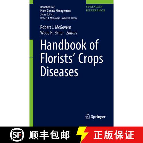 【3-4周达】Handbook of Florists' Crops Diseases (1st ed. 2018) [9783319396682]