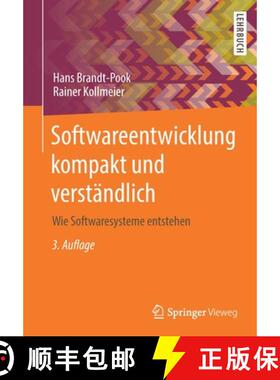 【3-4周达】Softwareentwicklung kompakt und verständlich : Wie Softwaresysteme entstehen [9783658306304]