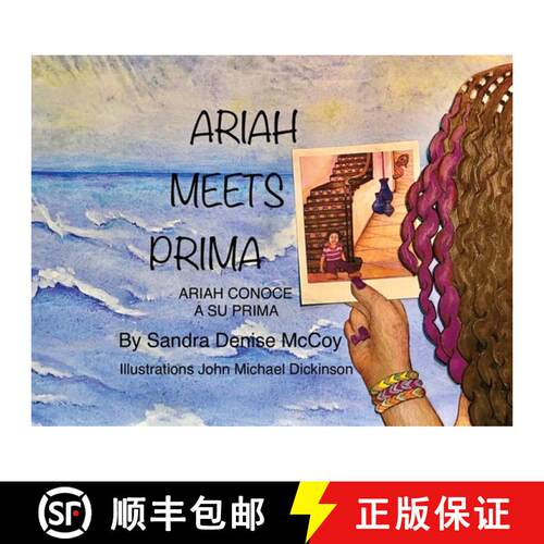 【3-4周达】Ariah Meets Prima: Ariah Conoce a Su Prima [9781736339008]