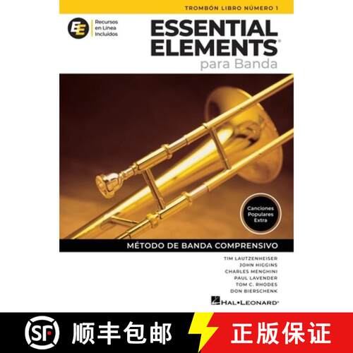 【3-4周达】Essential Elements Para Banda - Trombon Libro Numero 1 - Recursos En Linea Incluido [9798350159356]