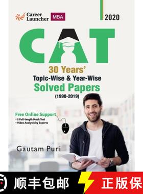 【3-4周达】CAT 2020 : 30 Years' Topic-wise & Year-wise Solved Papers 1990-2019 [9789389718485]