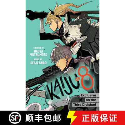 【3-4周达】Kaiju No. 8: Exclusive on the Third Division [9781974749638]