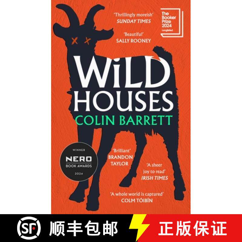 【3-4周达】野屋 Wild Houses: One of the Observer's Debut Novels of 2024 [9781529932430]