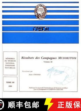 预订 Resultats DES Campagnes Musorstom: Vol 20 [9782856535202]