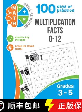 【3-4周达】Math Skill Support: Multiplication Facts 0-12: Grades 3-5, Math Drills, Reproducible Pract... [9781964695044]