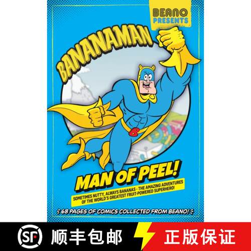 【3-4周达】Beano Presents: Bananaman [9781917203067]