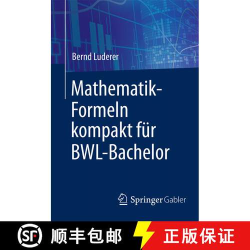 【3-4周达】Mathematik Formeln kompakt fuer BWL Bachelor [9783658176358]
