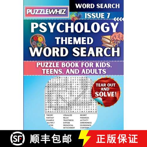 【3-4周达】Psychology - Themed Word Search - Fun & Educational Puzzles for Kids, Teens, and Adults (L... [9798330499977]