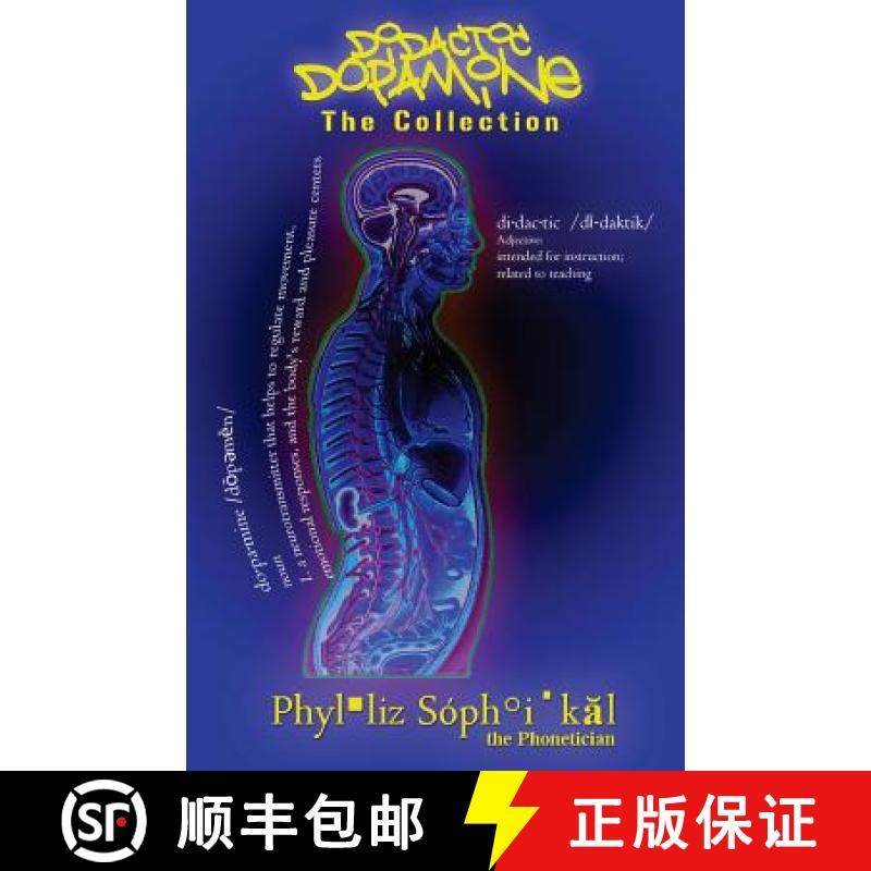 【3-4周达】Didactic Dopamine: The Collection [9780989927390]