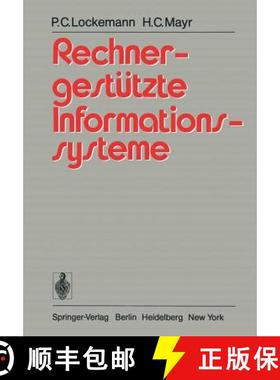 【3-4周达】Rechnergestützte Informationssysteme [9783540089964]