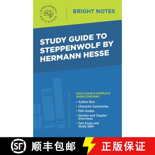 【3-4周达】Study Guide to Steppenwolf by Hermann Hesse [9781645422181]