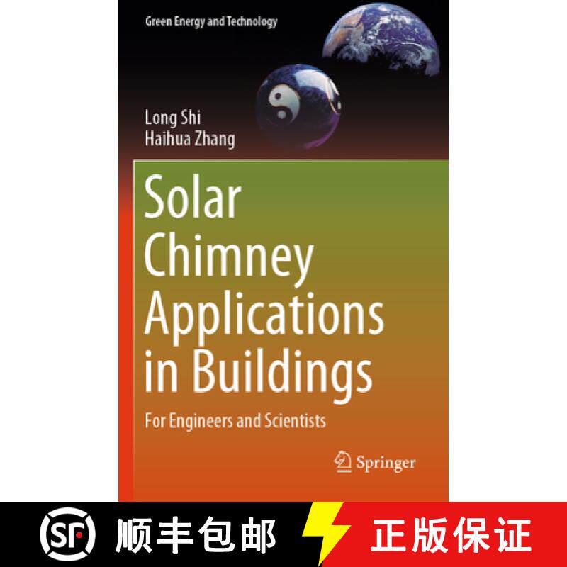 【3-4周达】Solar Chimney Applications in Buildings: For Engineers and Scientists [9783031452208]