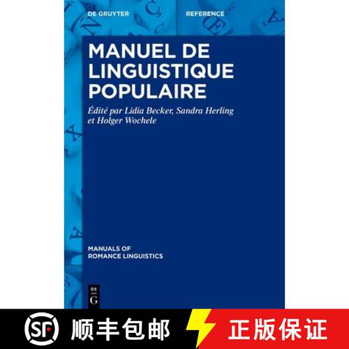 【3-4周达】精装 Manuel de linguistique populaire [9783110486674]