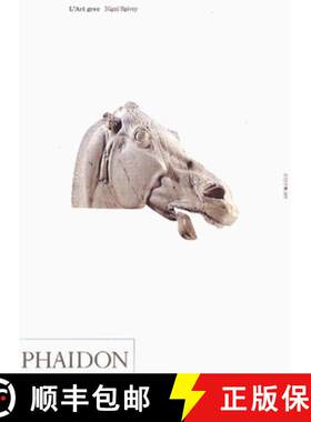 【3-4周达】Greek Art A&i [9780714833682]