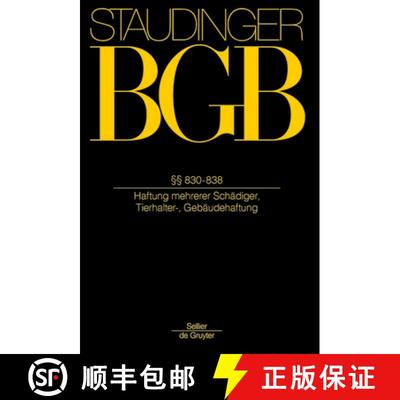 【3-4周达】§§ 830-838: (Unerlaubte Handlungen 3) [9783805912327]