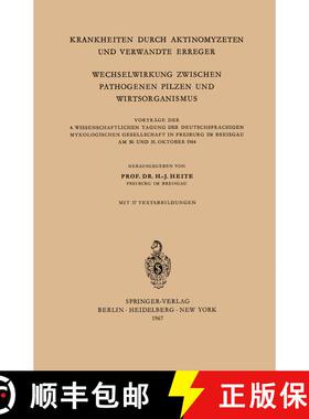 【3-4周达】Krankheiten Durch Aktinomyzeten und Verwandte Erreger Wechselwirkung Zwischen Pathogenen P... [9783540038917]