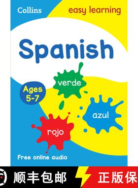 【3-4周达】Spanish Ages 5-7: Prepare for School with Easy Home Learning [9780008312756]