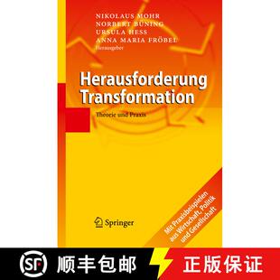 【3-4周达】精装 Herausforderung Transformation : Theorie und Praxis [9783642025273]