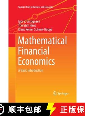 【3-4周达】Mathematical Financial Economics : A Basic Introduction [9783319362496]