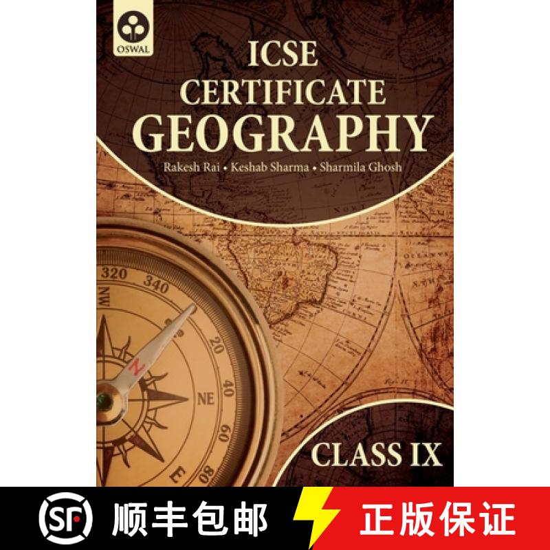 【3-4周达】Certificate Geography: Textbook for ICSE Class 9 [9788195133314]