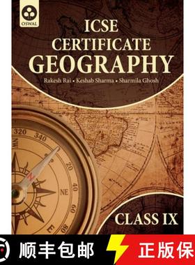【3-4周达】Certificate Geography: Textbook for ICSE Class 9 [9788195133314]
