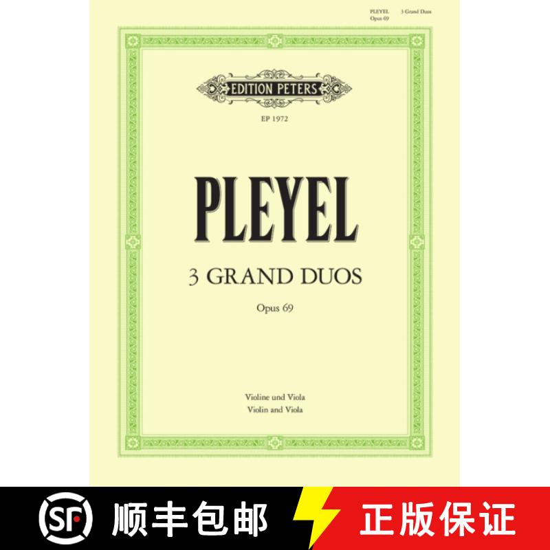 【2-3周达】Grose Duos [9790014008949]