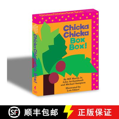 【3-4周达】精装 Chicka Chicka Box Box! (Boxed Set): Chicka Chicka Boom Boom; Chicka Chicka 1, 2, 3 (B... [9781481402231]