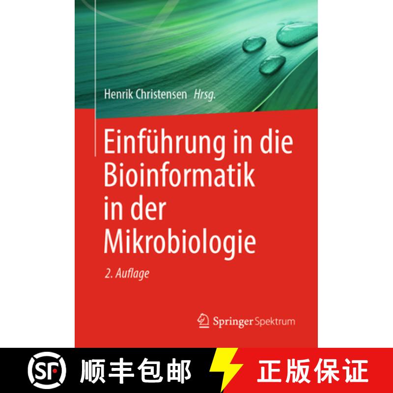 【4周达】Einfuehrung in die Bioinformatik in der Mikrobiologie [9783031652561]