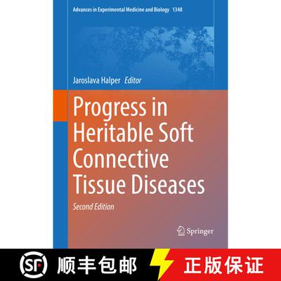 【3-4周达】Progress in Heritable Soft Connective Tissue Diseases (Second Edition 2021) (Second Editio... [9783030806132]