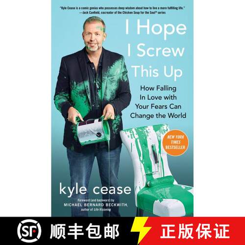 【3-4周达】I Hope I Screw This Up: How Falling In Love with Your Fears Can Change the World [9781501152108]