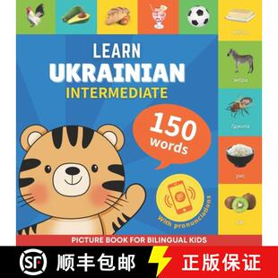 ukrainian with Learn for 9782384570195 book 150 4周达 Intermediate pronunciations words bilingual... Picture