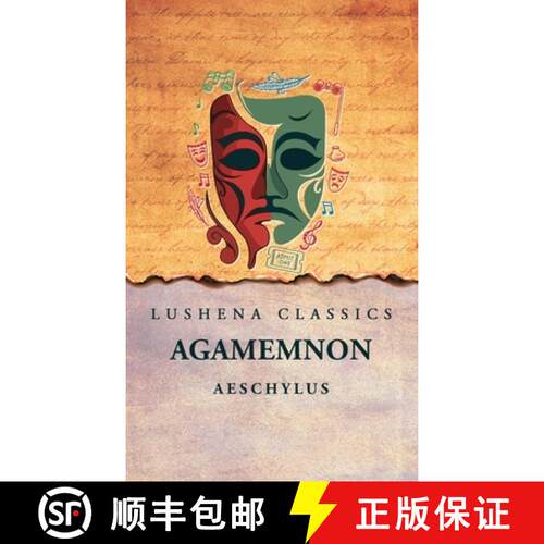 【3-4周达】精装 Agamemnon [9798897183555]
