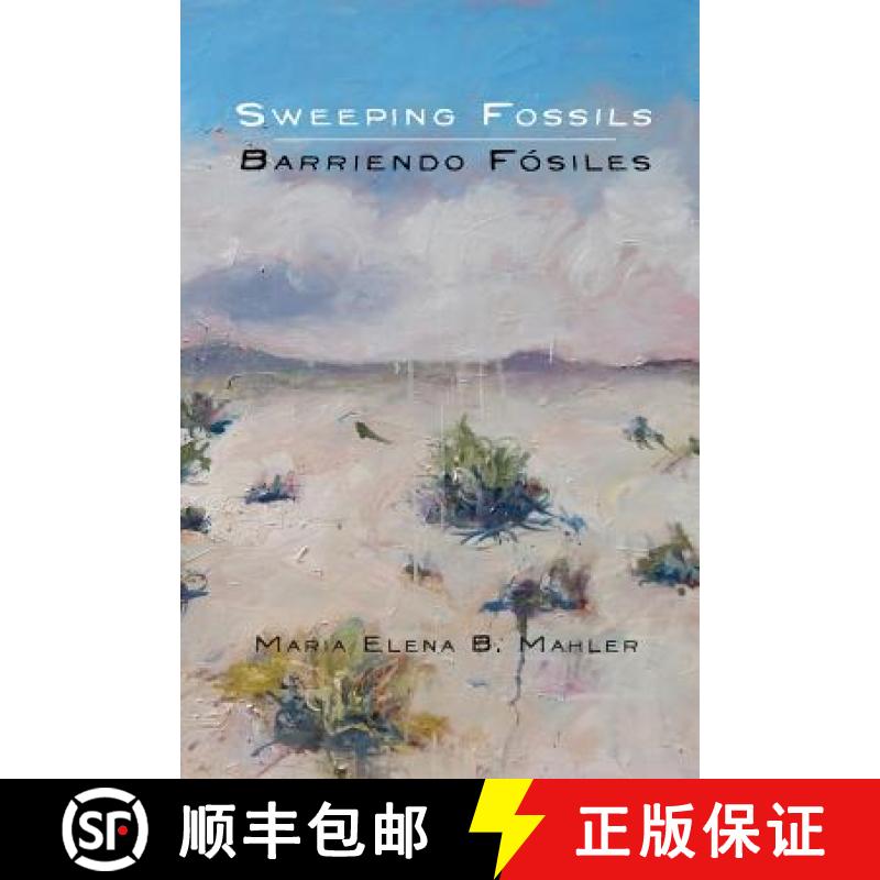 【3-4周达】Sweeping Fossils [9781941783214]
