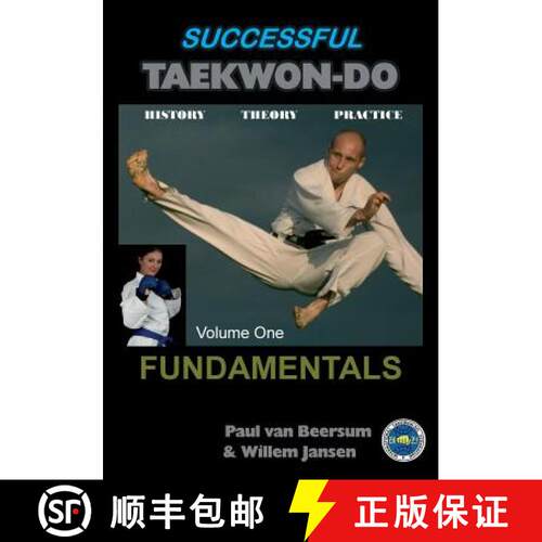 【3-4周达】Successful Taekwon-Do: Vol 1 Fundamentals [9781906628581]