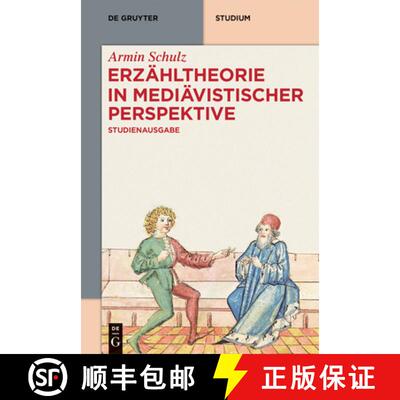 【3-4周达】Erzähltheorie in mediävistischer Perspektive – Studienausgabe [9783110400144]