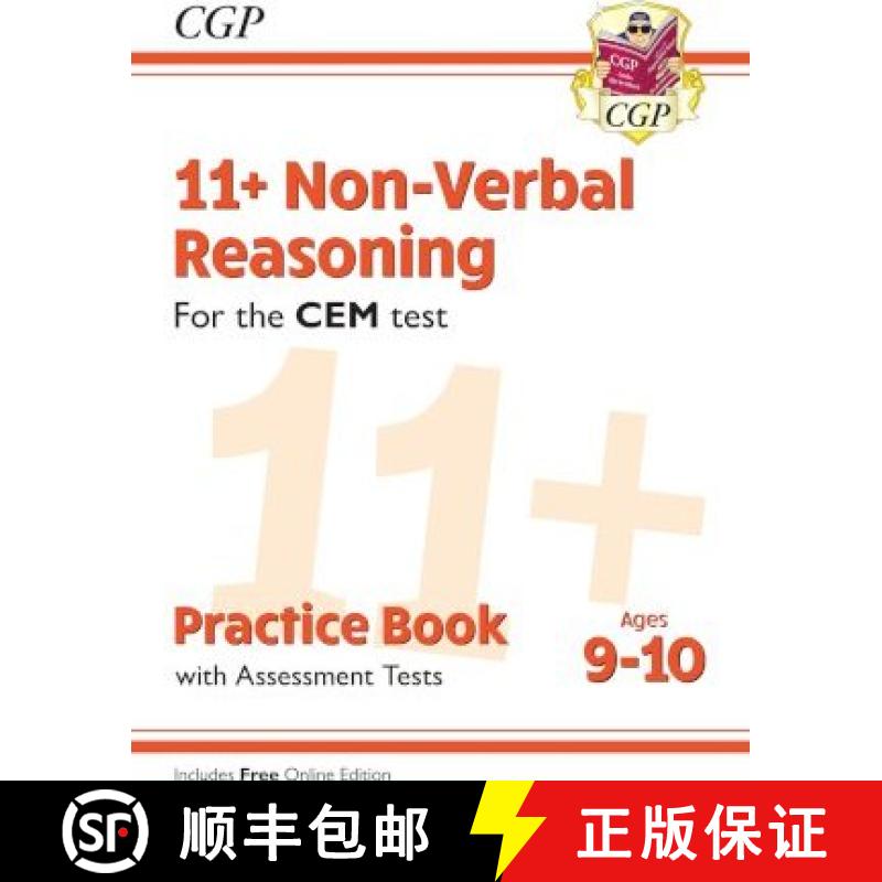 New 11+ CEM Non-Verbal Reasoning Practice Book & Assessment Tests - Ages 9-10 (with Online Edition) [9781789081503]