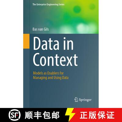 【3-4周达】Data in Context : Models as Enablers for Managing and Using Data (1st ed. 2023) (1st ed. 2... [9783031355387]