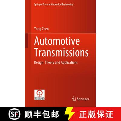 【3-4周达】Automotive Transmissions : Design, Theory and Applications [9789811567025]