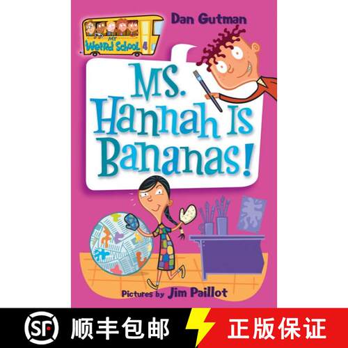 预订 My Weird School #4: Ms. Hannah Is Bananas! (My Weird School) [9780060507060]