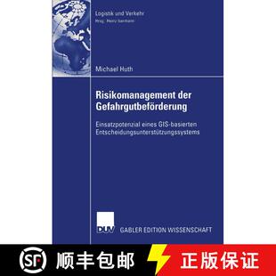 【3-4周达】Risikomanagement der Gefahrgutbeförderung : Einsatzpotential eines GIS-basierten Entschei... [9783824480937]