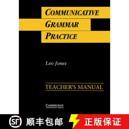【3-4周达】Communicative Grammar Practice Teacher's Manual: Activities for Intermediate Students of E... [9780521398909]